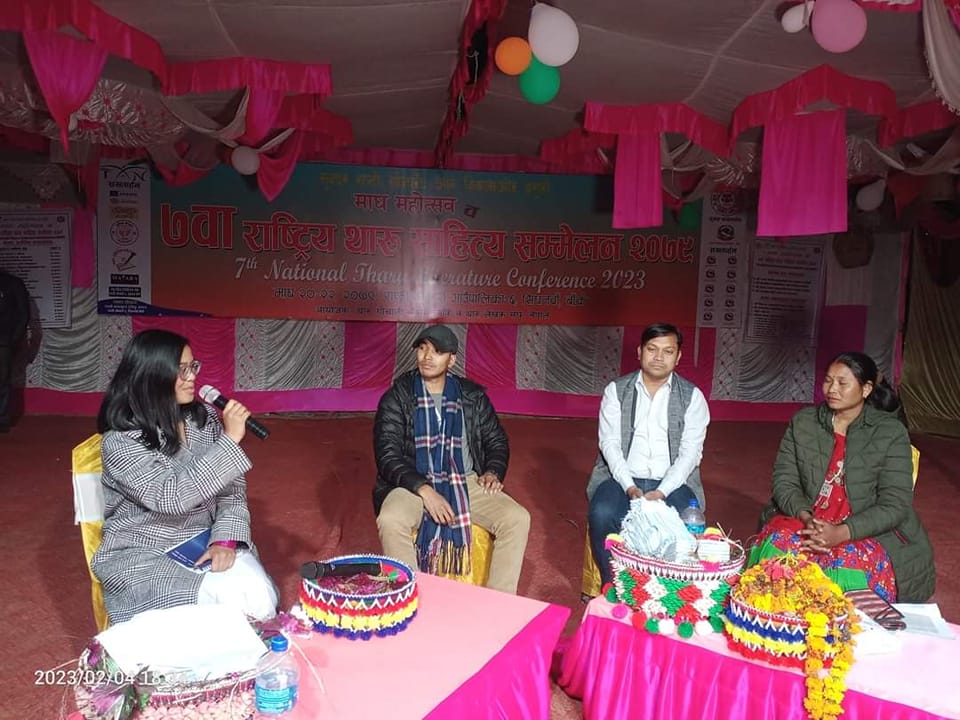 थारू साहित्य सम्मेलनको उडान 